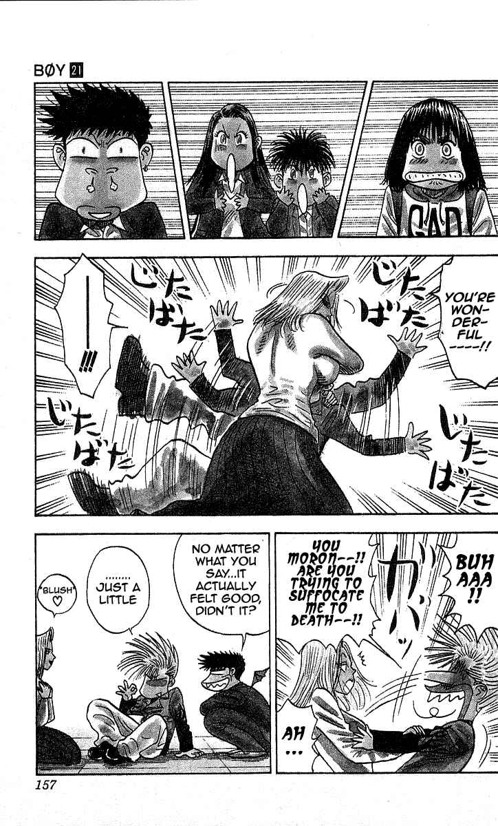 Page 6 Chapter 186 Hareluya II Boy