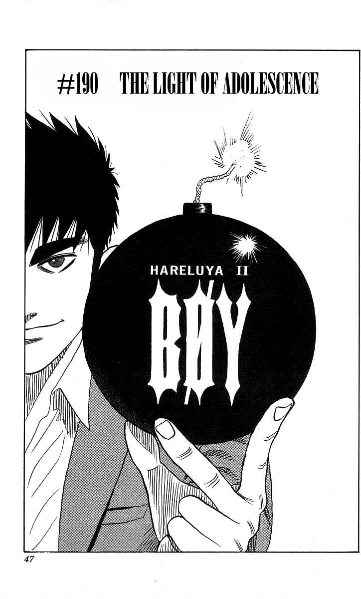 Page 1 Chapter 190 Hareluya II Boy