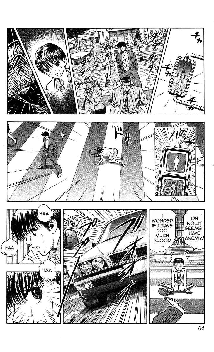 Page 18 Chapter 190 Hareluya II Boy