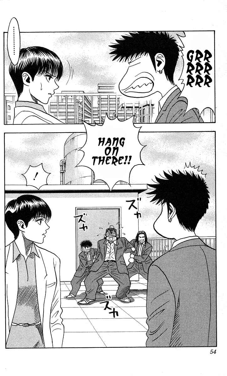Page 8 Chapter 190 Hareluya II Boy