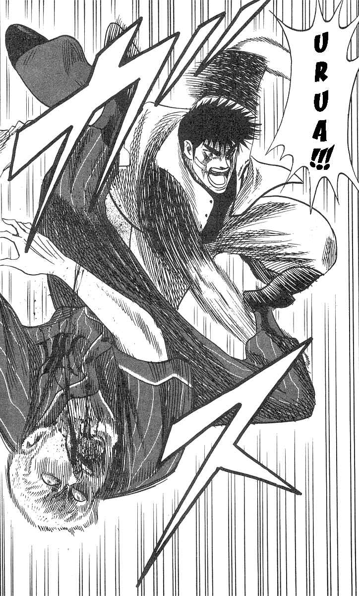 Page 11 Chapter 53 Hareluya II Boy