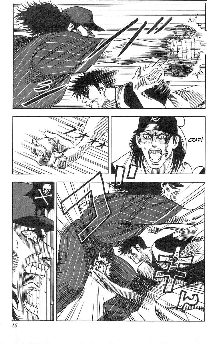 Page 14 Chapter 53 Hareluya II Boy