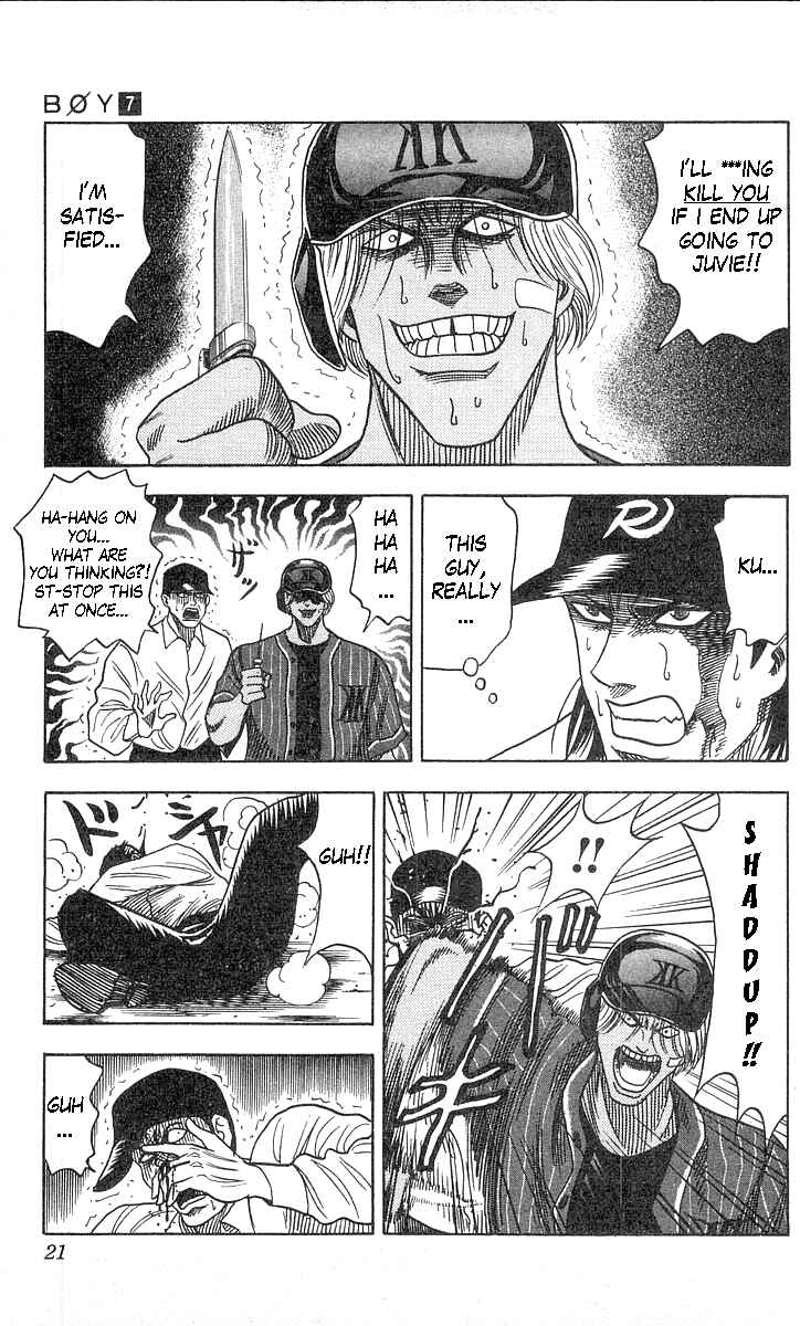 Page 20 Chapter 53 Hareluya II Boy