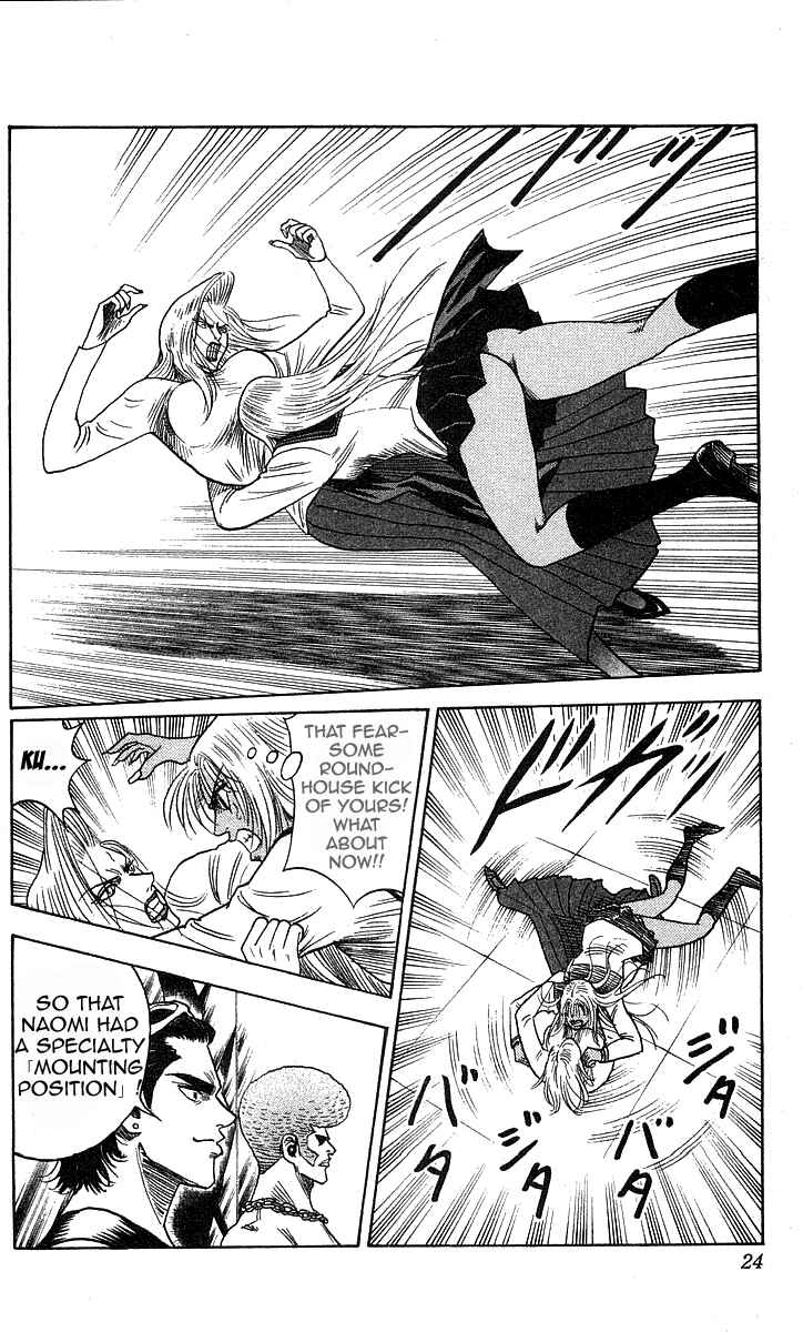 Page 20 Chapter 179 Hareluya II Boy