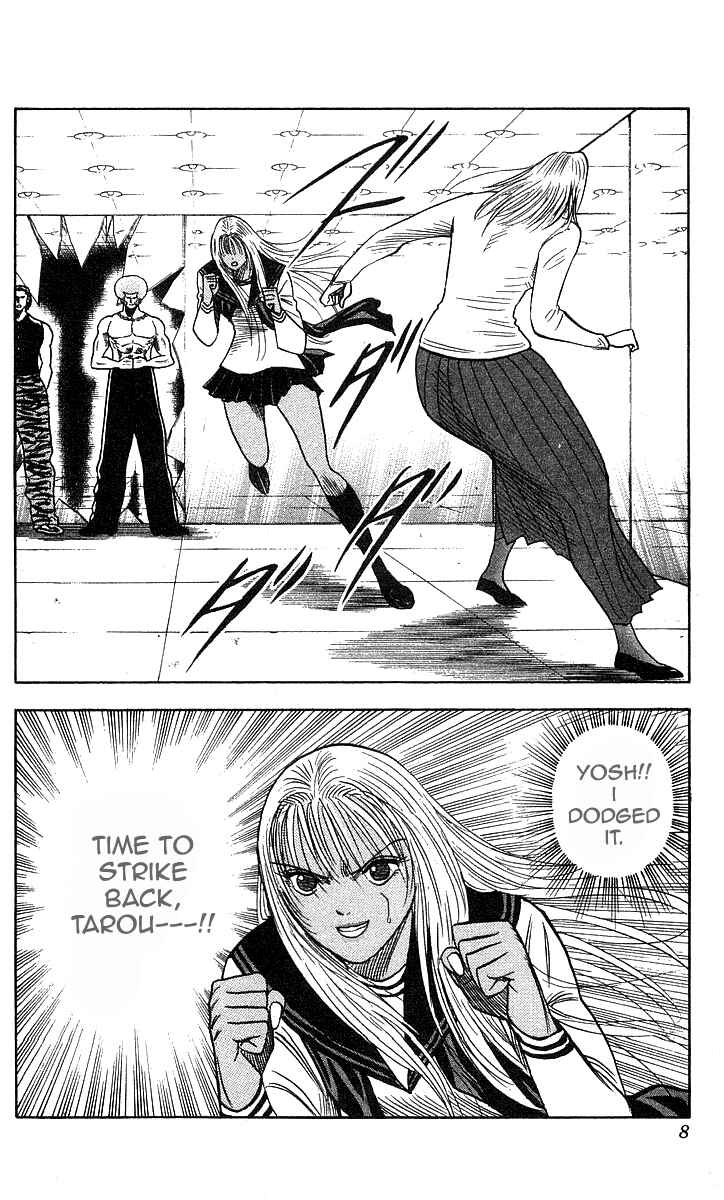 Page 4 Chapter 179 Hareluya II Boy