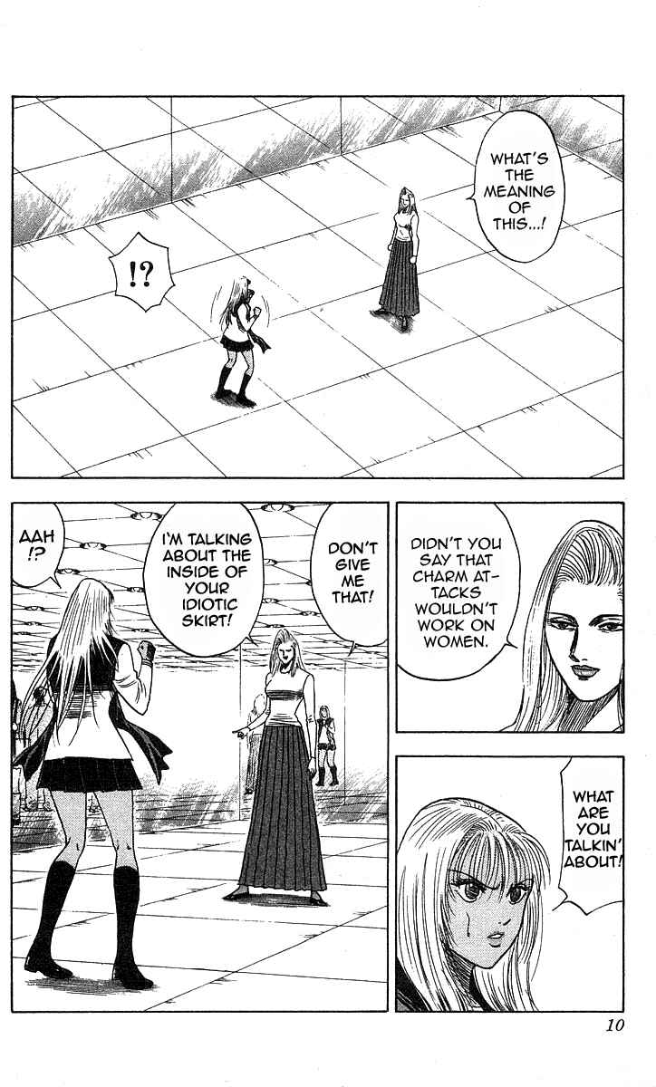 Page 6 Chapter 179 Hareluya II Boy