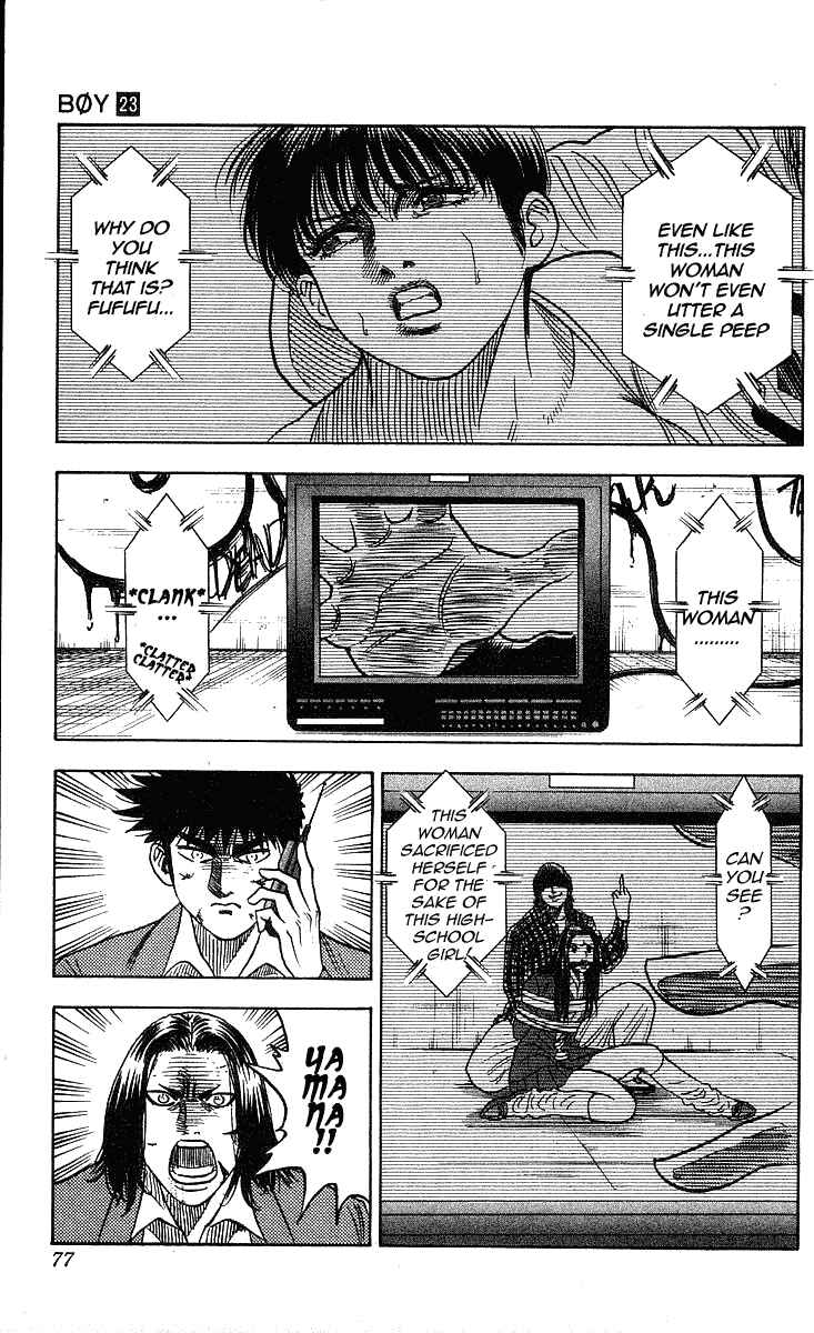 Page 10 Chapter 200 Hareluya II Boy