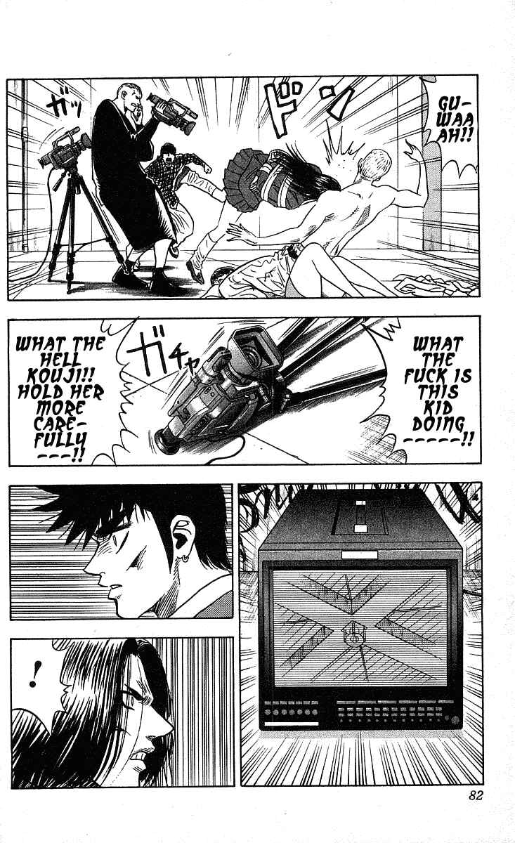 Page 15 Chapter 200 Hareluya II Boy
