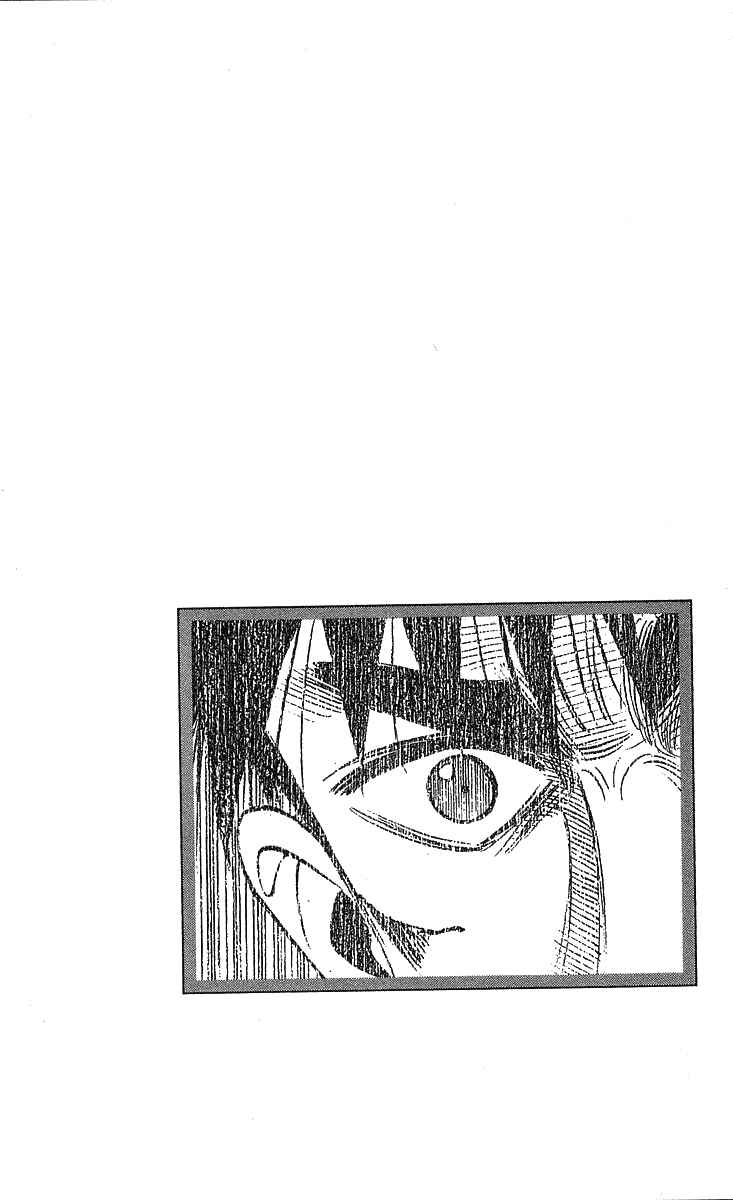 Page 21 Chapter 200 Hareluya II Boy