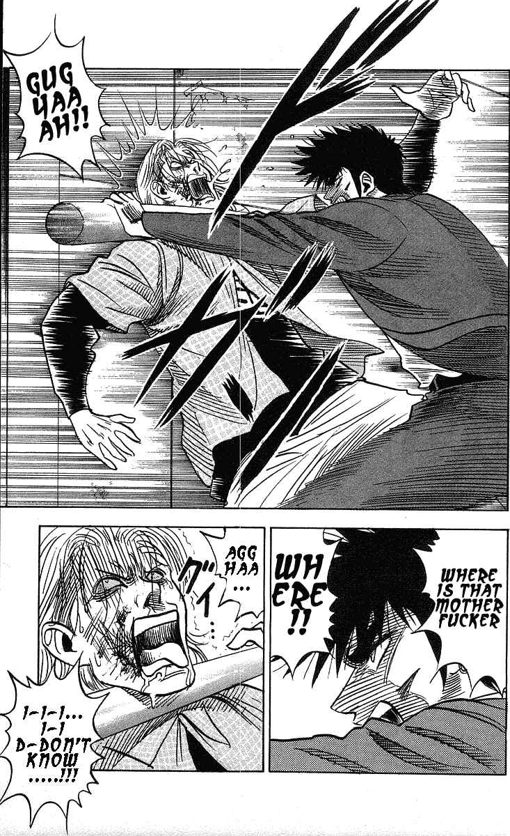 Page 4 Chapter 200 Hareluya II Boy