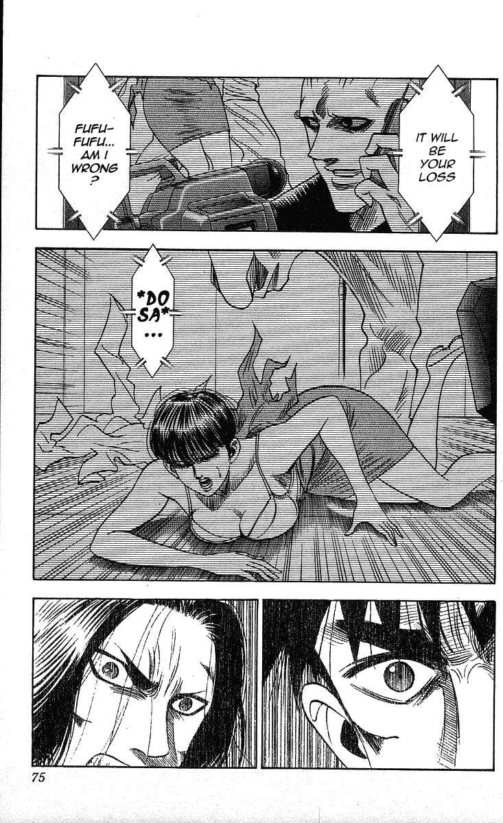 Page 8 Chapter 200 Hareluya II Boy