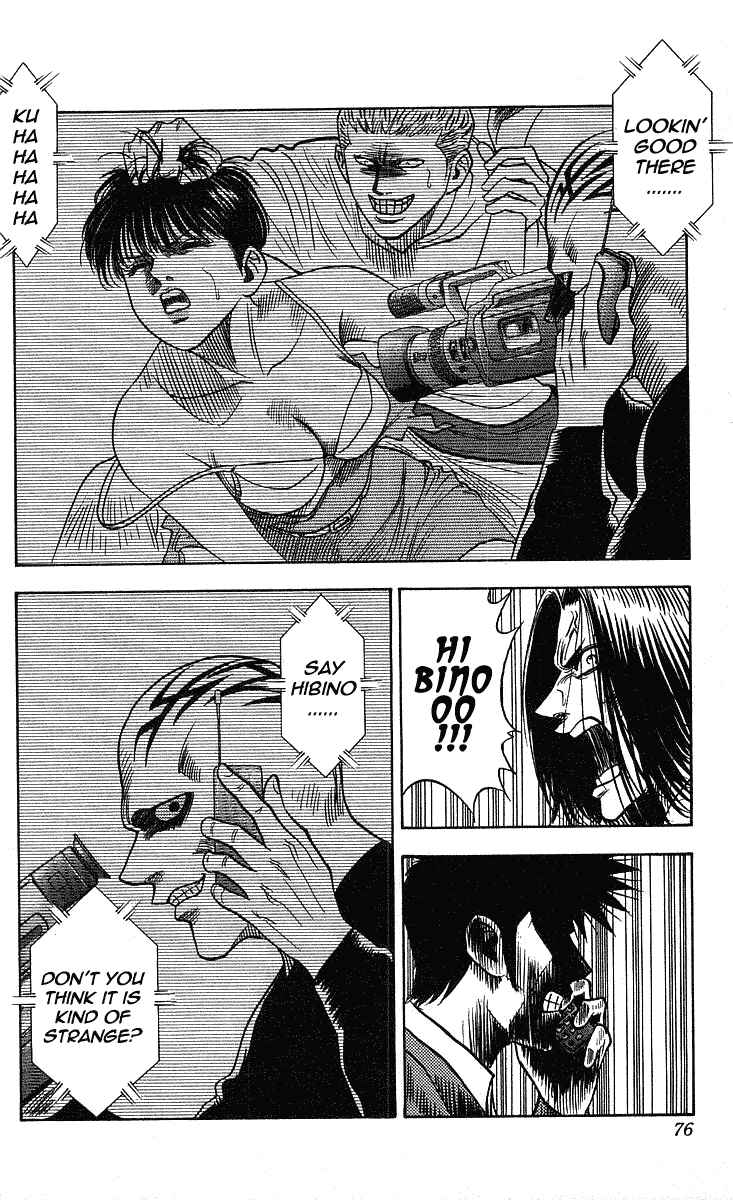 Page 9 Chapter 200 Hareluya II Boy