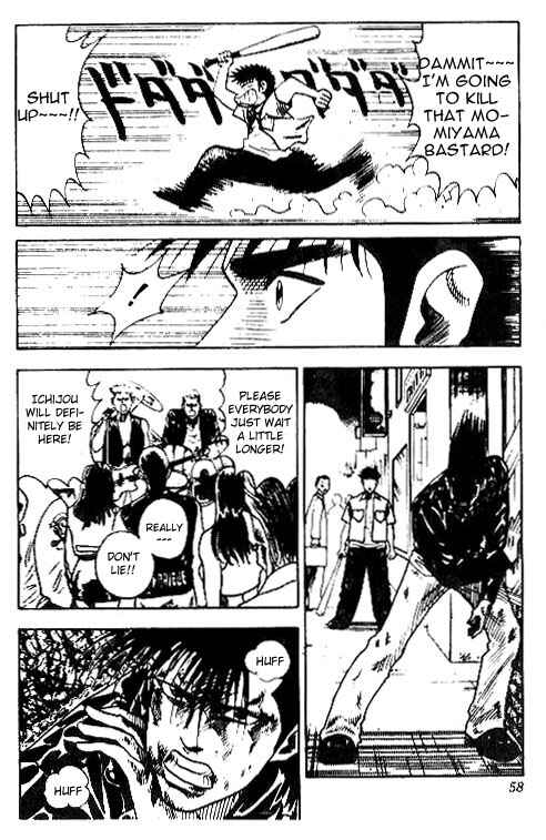 Page 12 Chapter 37 Hareluya II Boy