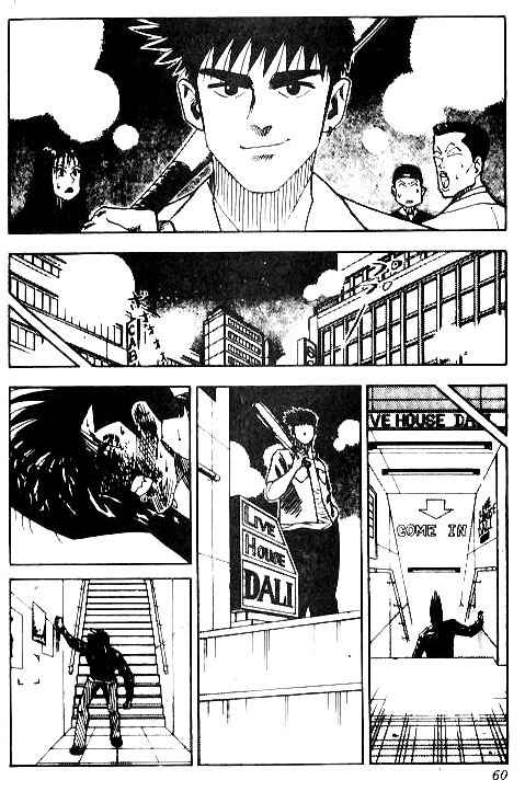Page 14 Chapter 37 Hareluya II Boy