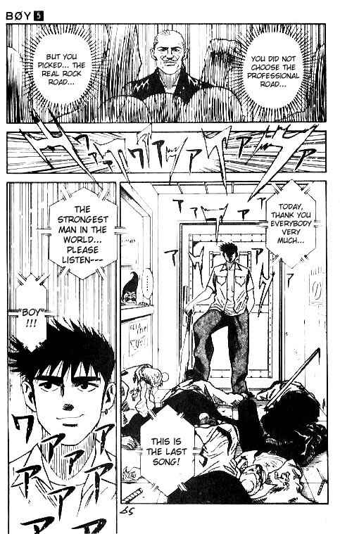 Page 19 Chapter 37 Hareluya II Boy