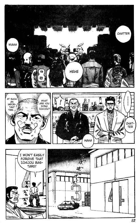 Page 6 Chapter 37 Hareluya II Boy