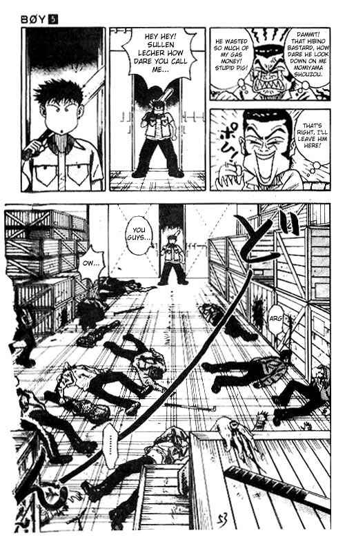 Page 7 Chapter 37 Hareluya II Boy