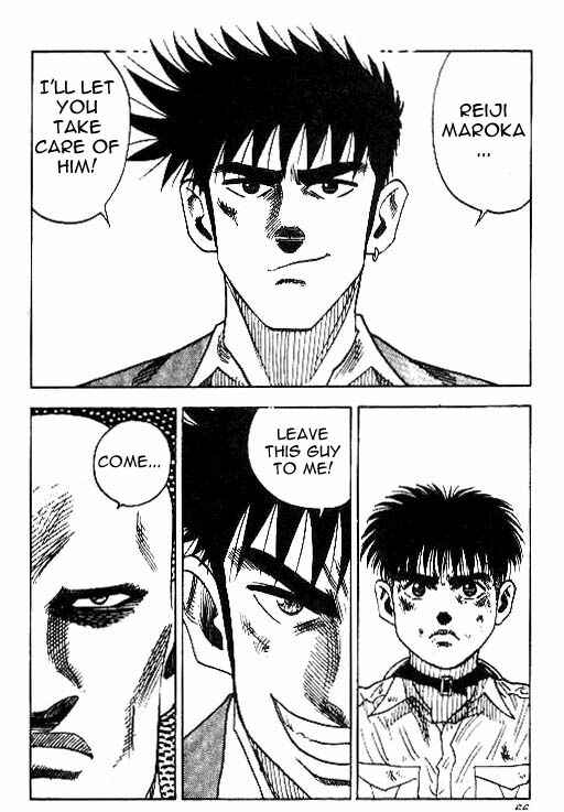 Page 18 Chapter 28 Hareluya II Boy