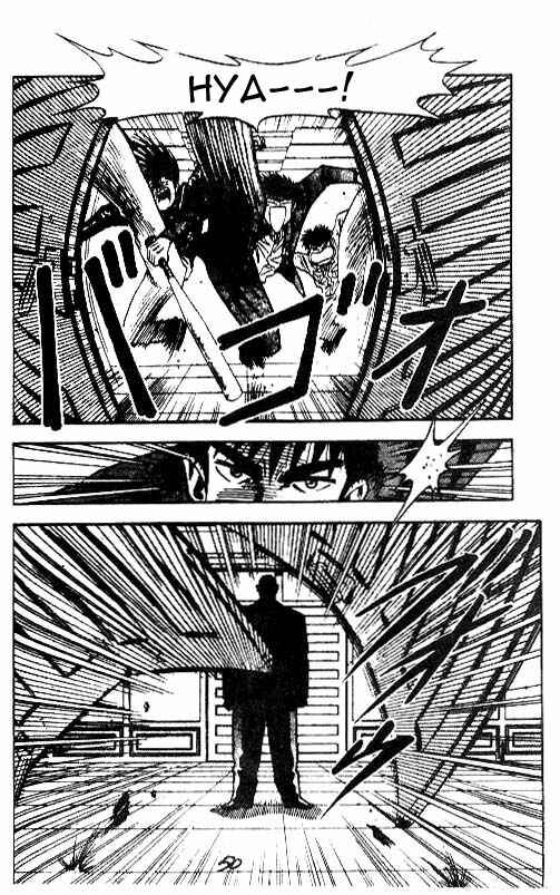 Page 3 Chapter 28 Hareluya II Boy