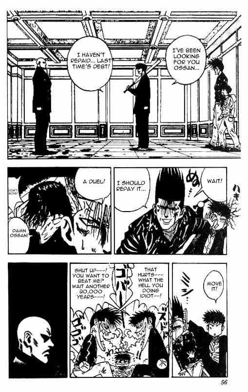 Page 8 Chapter 28 Hareluya II Boy