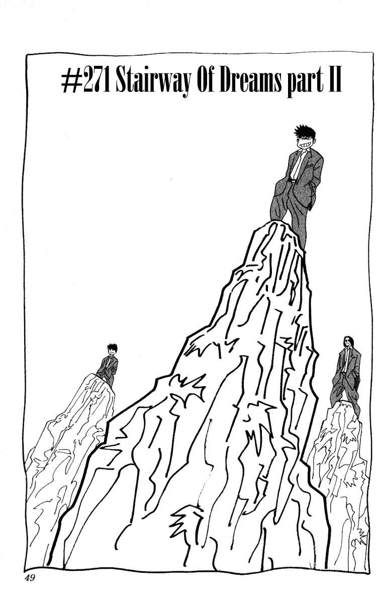Page 1 Chapter 271 Hareluya II Boy