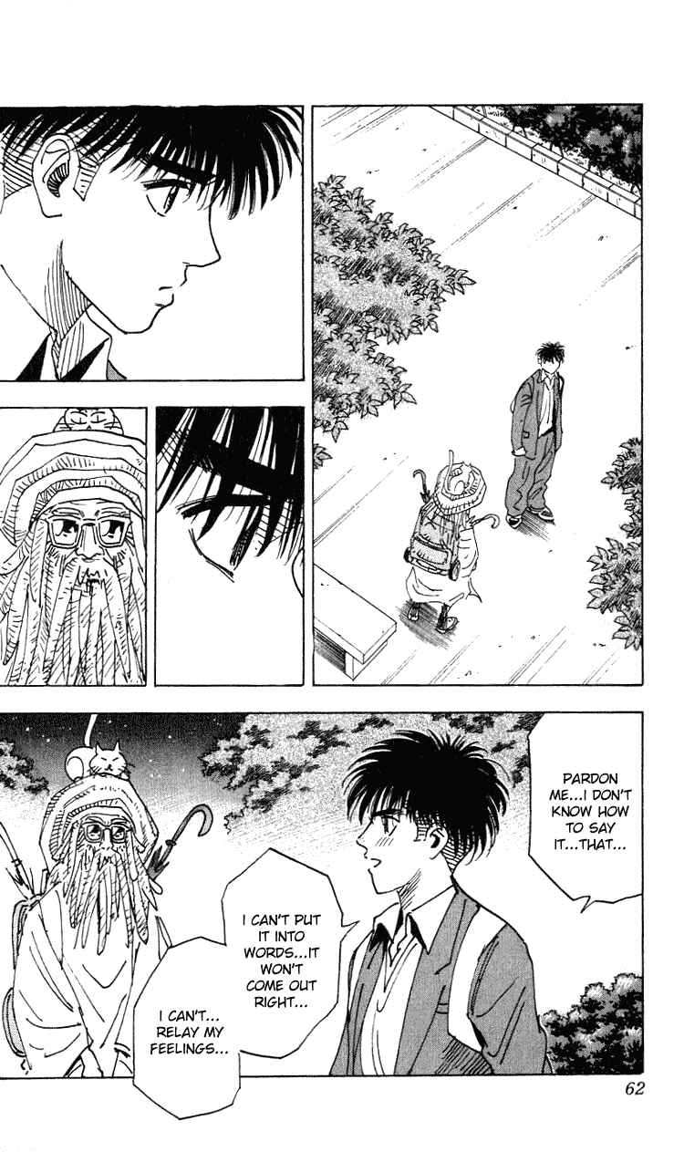 Page 14 Chapter 271 Hareluya II Boy