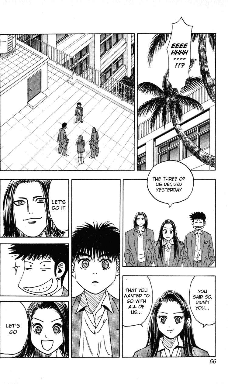 Page 18 Chapter 271 Hareluya II Boy