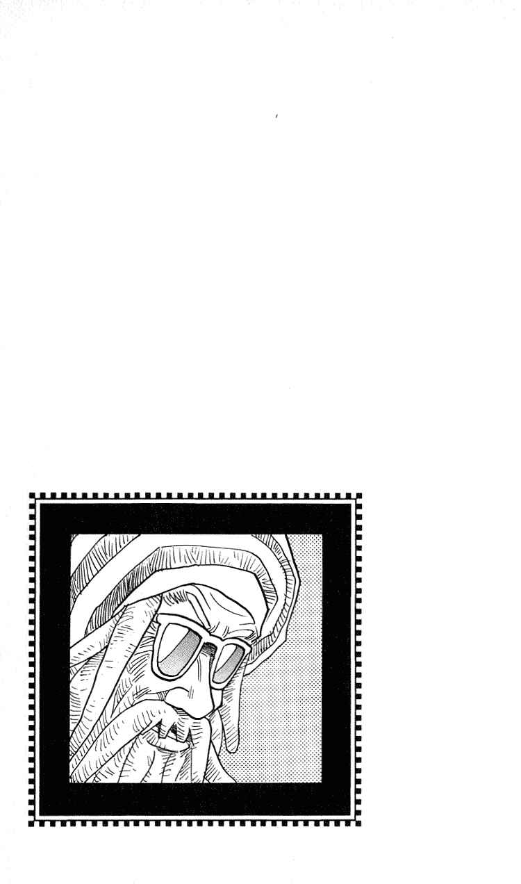 Page 21 Chapter 271 Hareluya II Boy