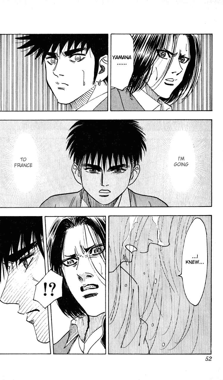 Page 4 Chapter 271 Hareluya II Boy