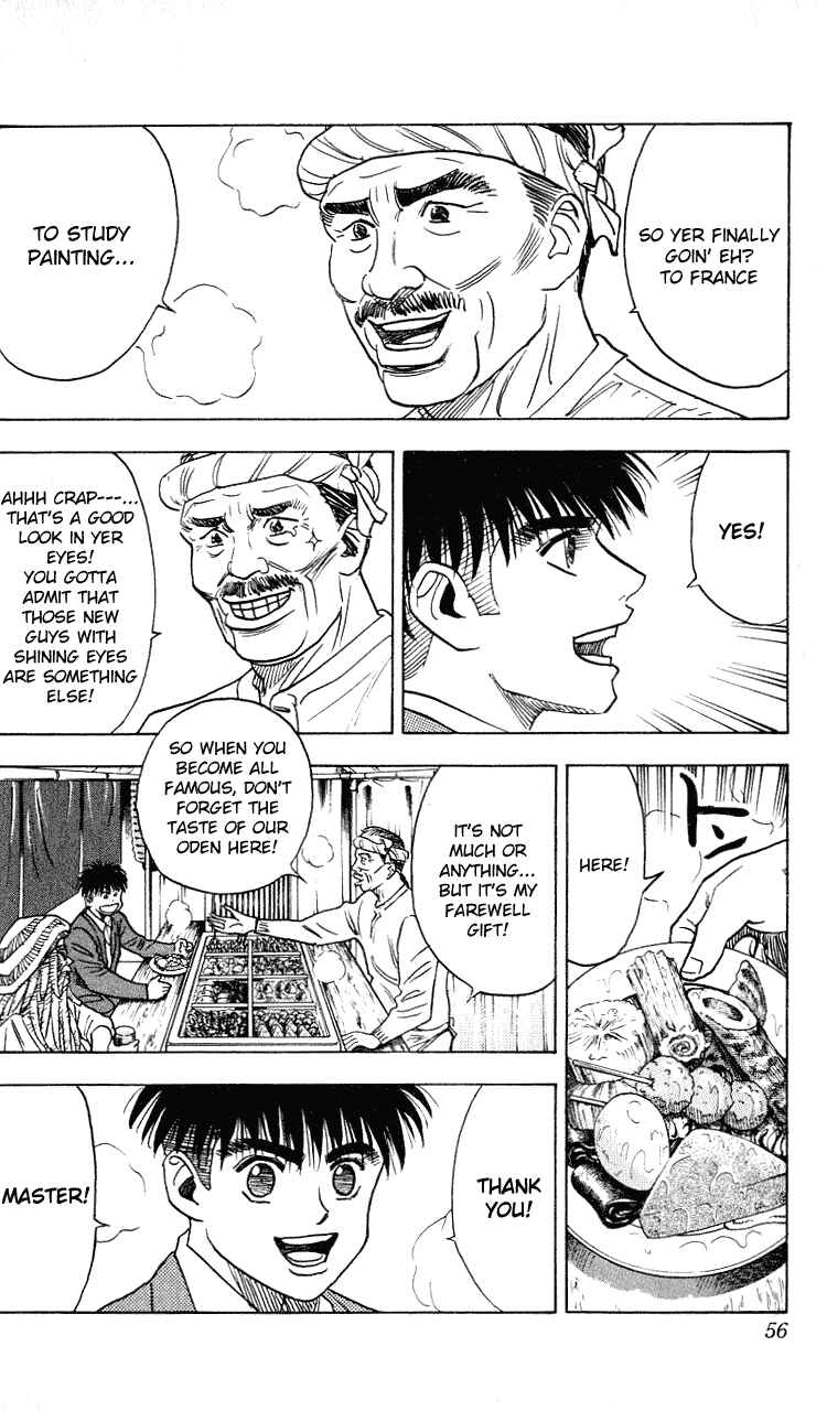 Page 8 Chapter 271 Hareluya II Boy
