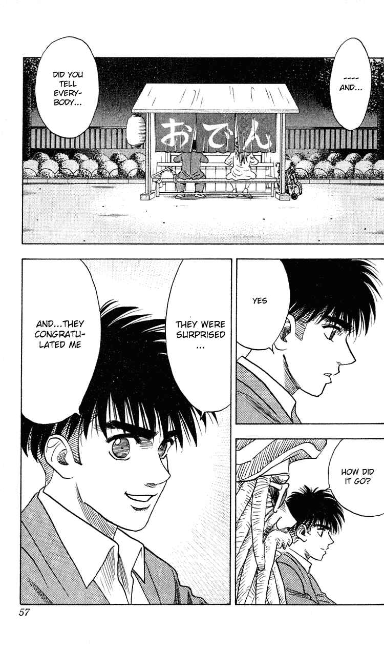 Page 9 Chapter 271 Hareluya II Boy