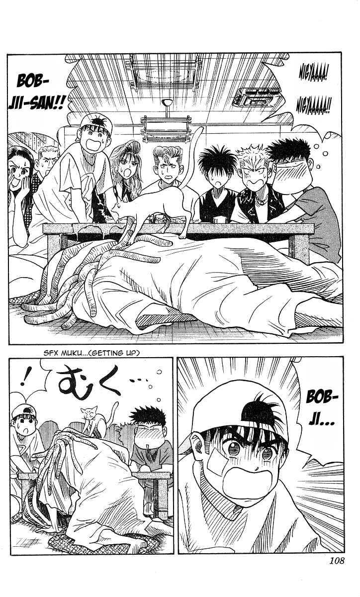 Page 2 Chapter 139 Hareluya II Boy