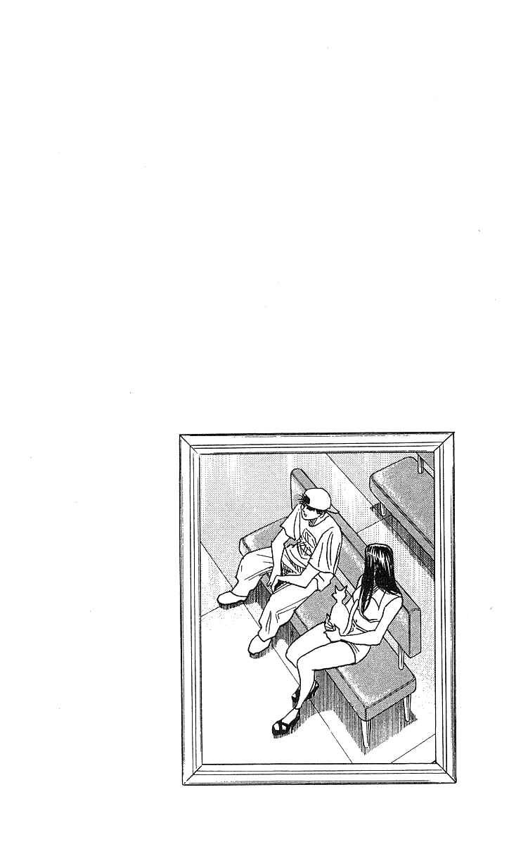 Page 20 Chapter 139 Hareluya II Boy