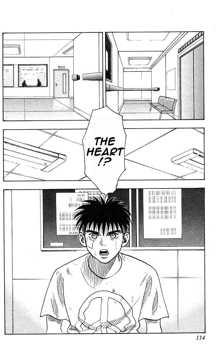 Page 8 Chapter 139 Hareluya II Boy