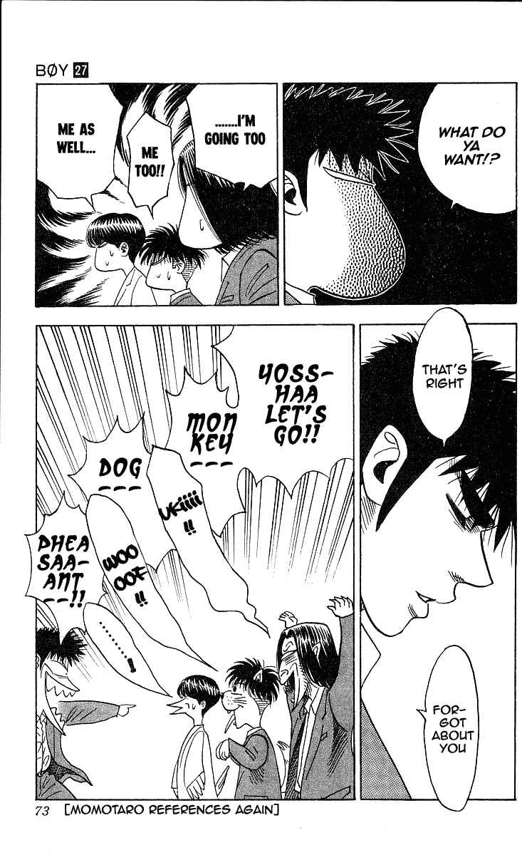 Page 5 Chapter 236 Hareluya II Boy
