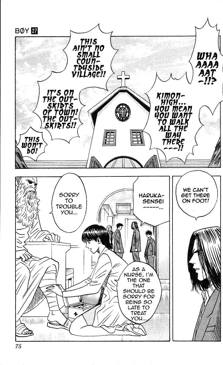 Page 7 Chapter 236 Hareluya II Boy