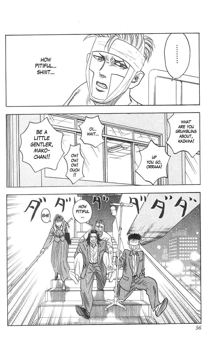 Page 10 Chapter 63 Hareluya II Boy