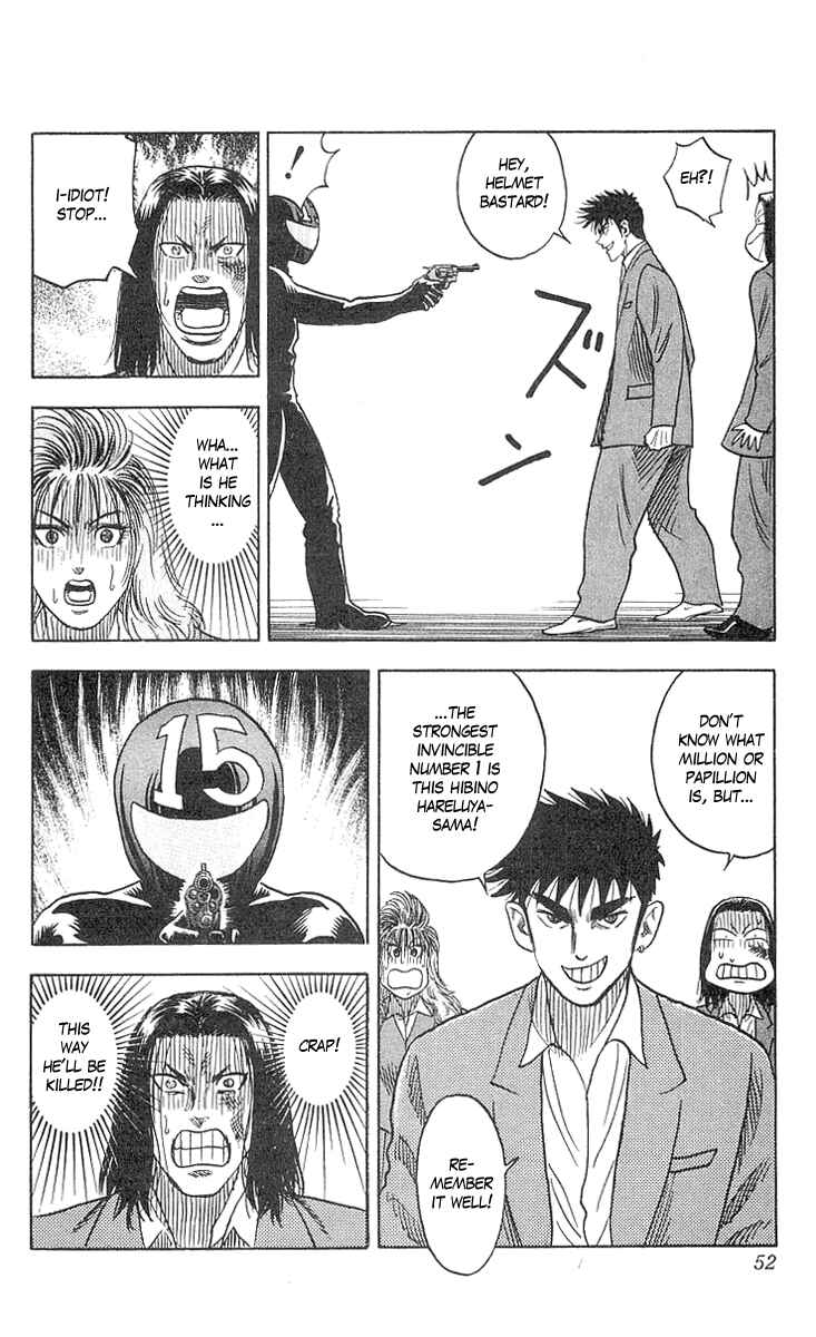 Page 6 Chapter 63 Hareluya II Boy