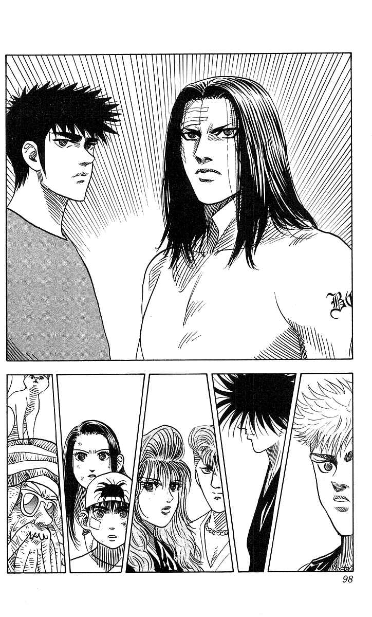 Page 12 Chapter 138 Hareluya II Boy