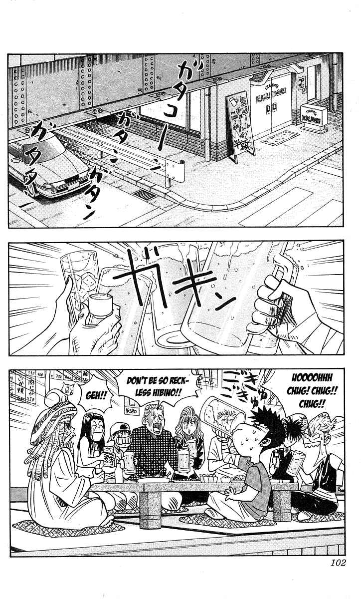 Page 16 Chapter 138 Hareluya II Boy