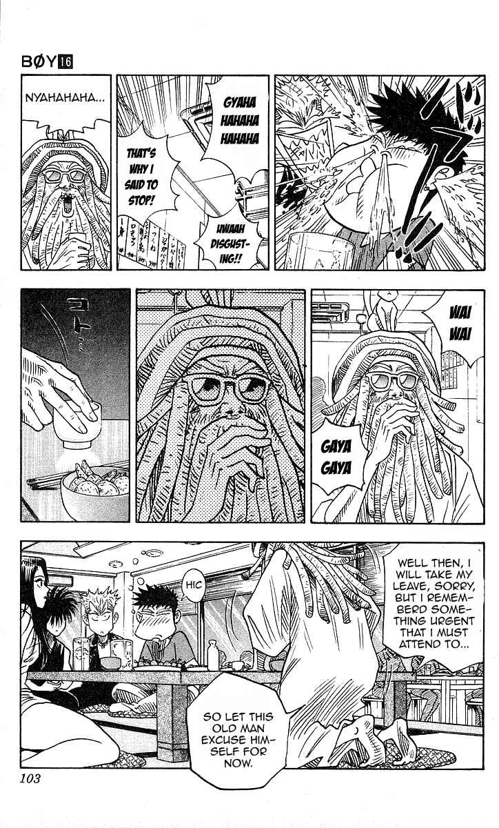 Page 17 Chapter 138 Hareluya II Boy