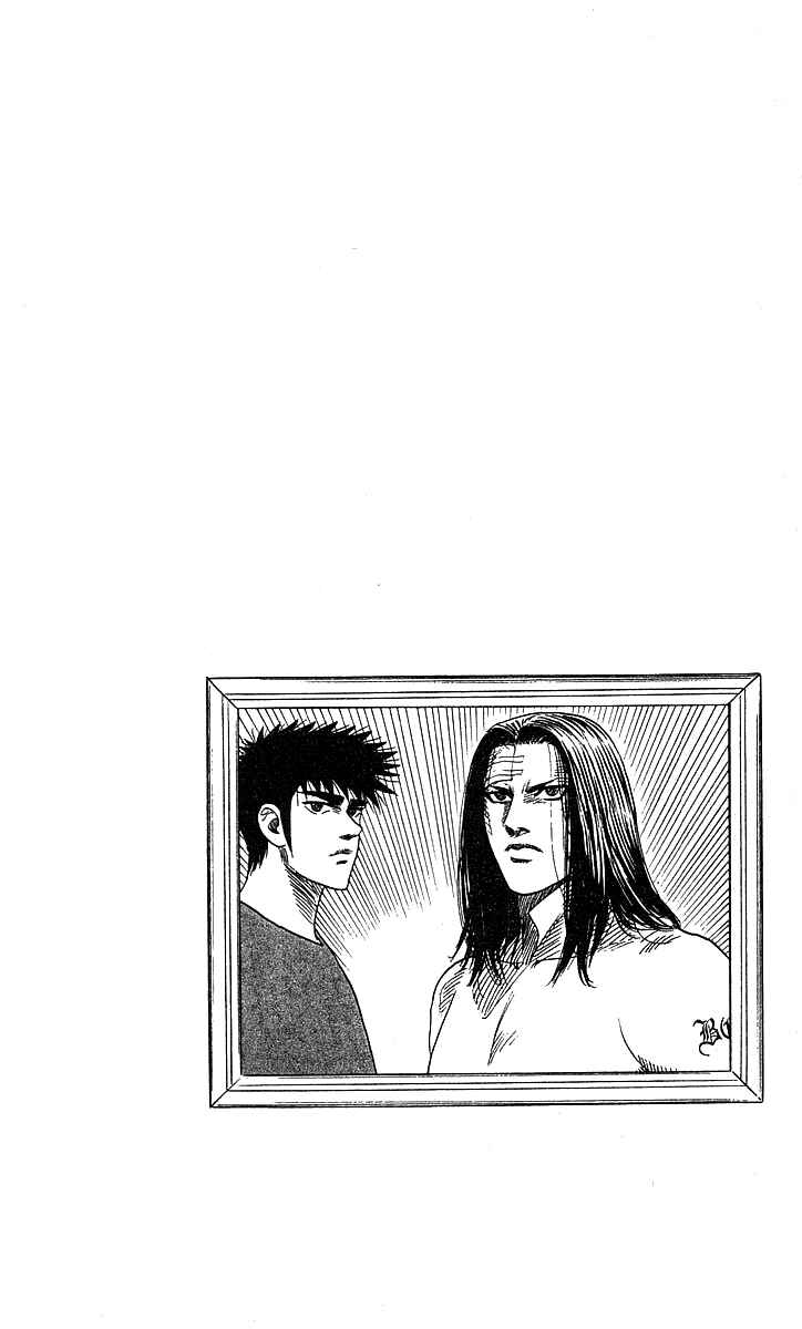 Page 20 Chapter 138 Hareluya II Boy