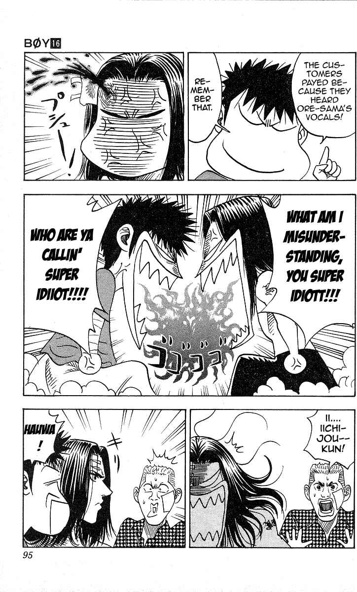 Page 9 Chapter 138 Hareluya II Boy