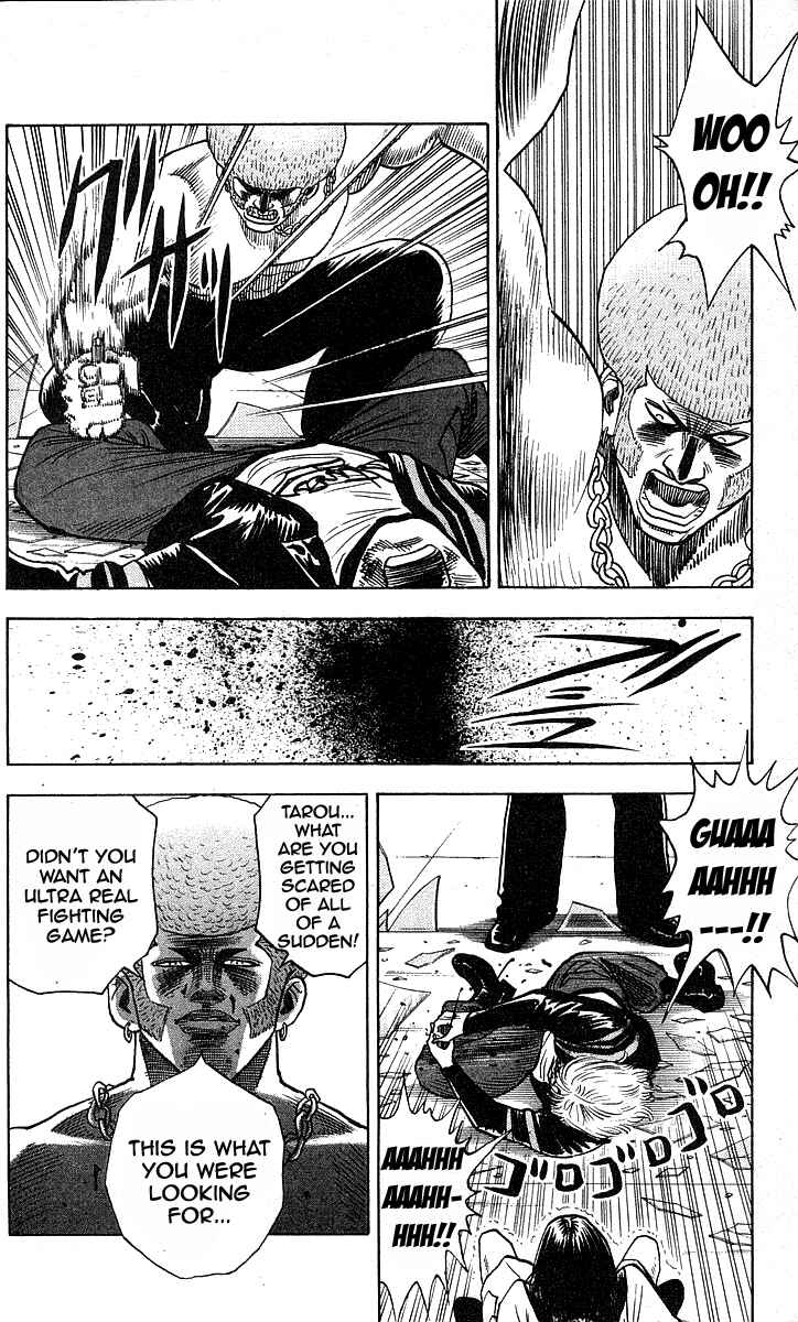 Page 18 Chapter 176 Hareluya II Boy