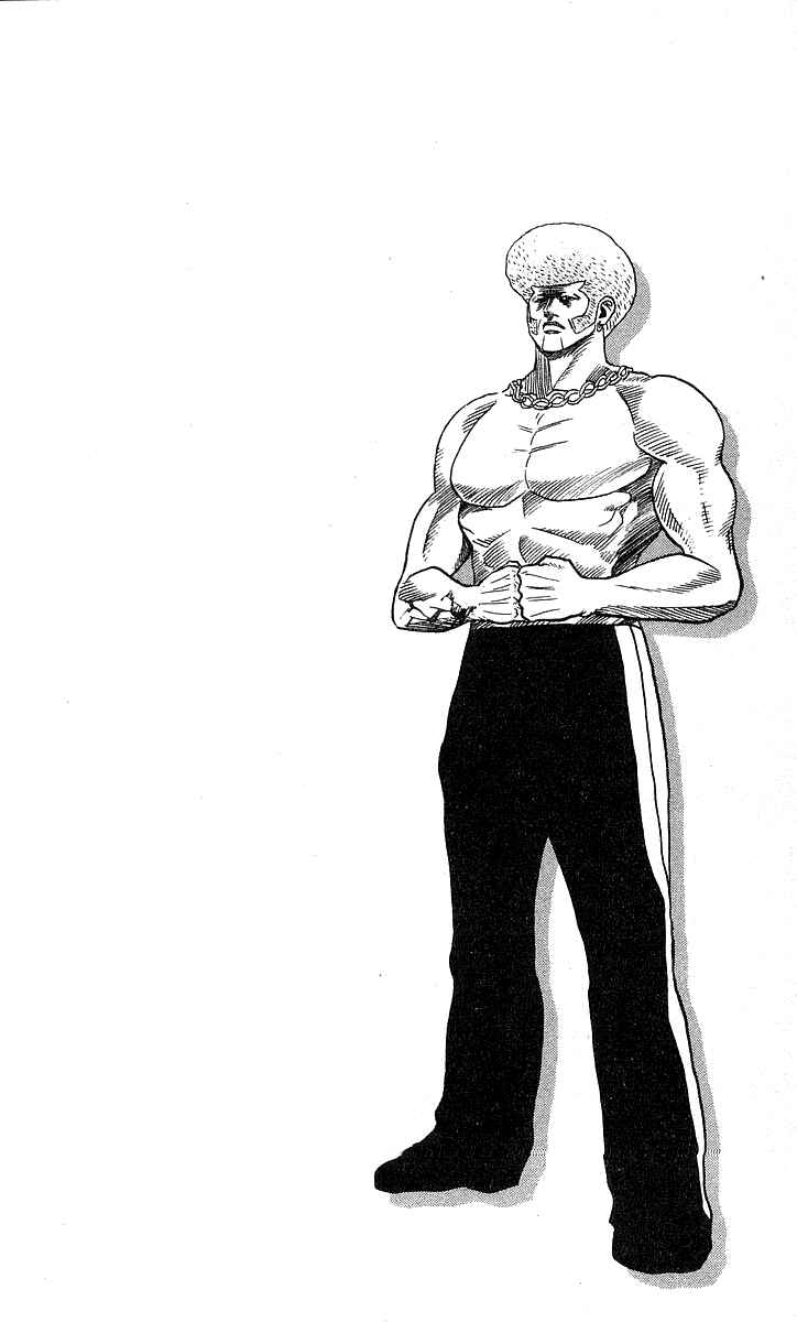 Page 20 Chapter 176 Hareluya II Boy