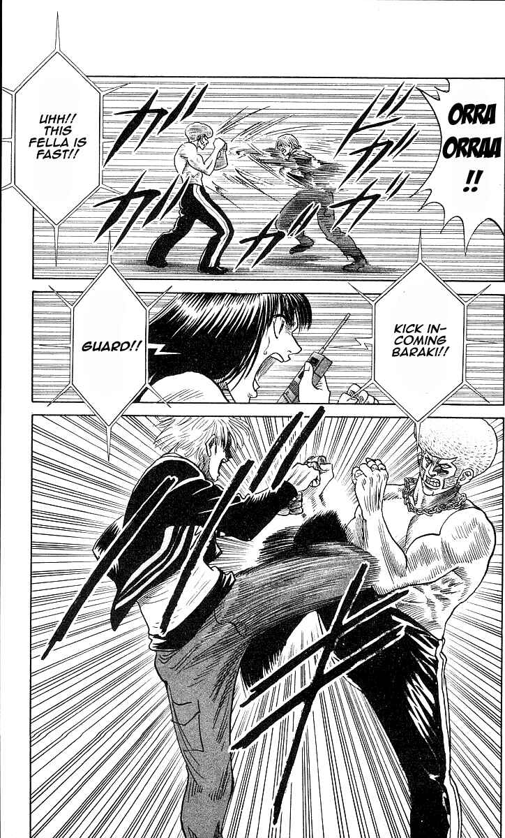 Page 5 Chapter 176 Hareluya II Boy