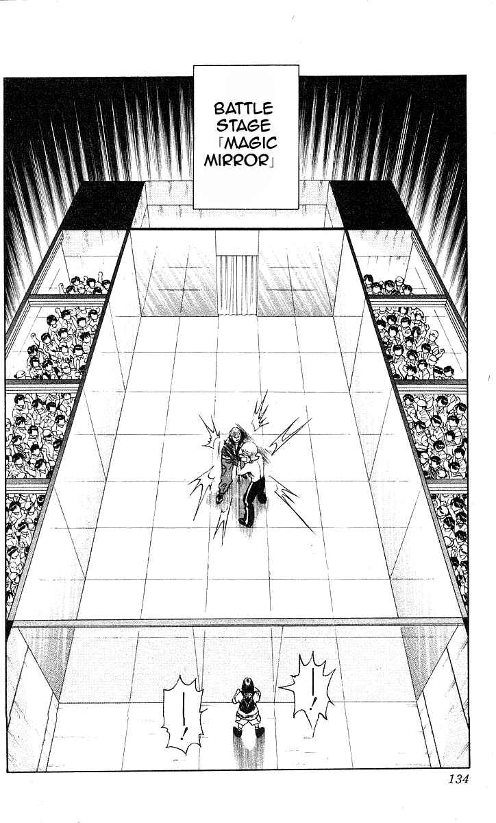 Page 6 Chapter 176 Hareluya II Boy