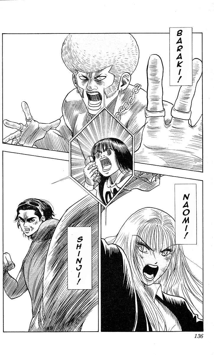 Page 8 Chapter 176 Hareluya II Boy