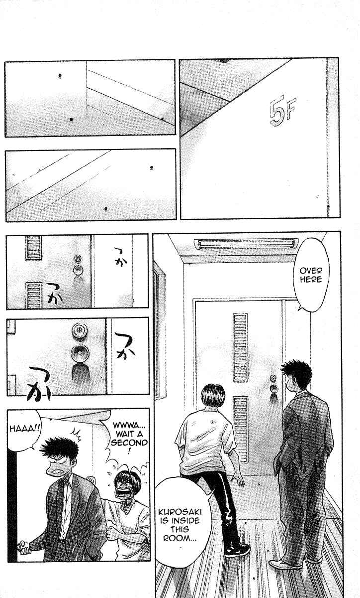 Page 11 Chapter 94 Hareluya II Boy