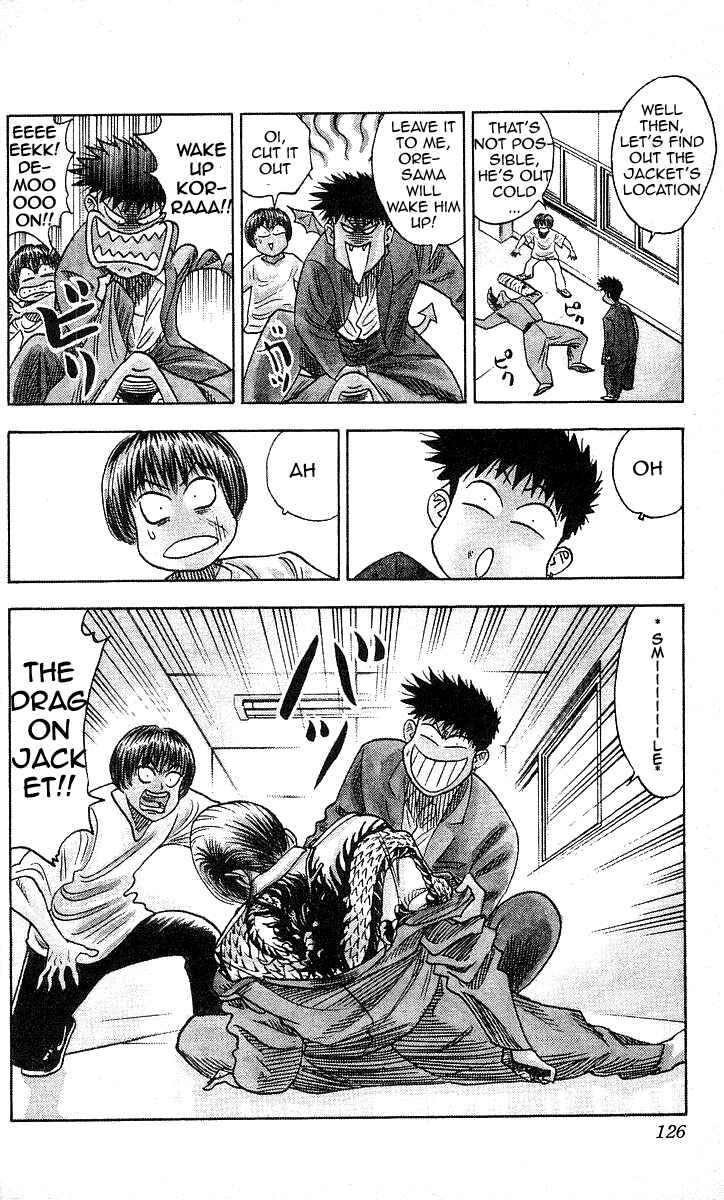 Page 18 Chapter 94 Hareluya II Boy